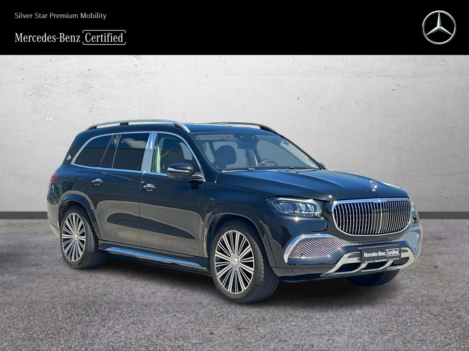 Mercedes-Benz GLS 600 4MATIC Maybach, снимка 2 - Автомобили и джипове - 54930619