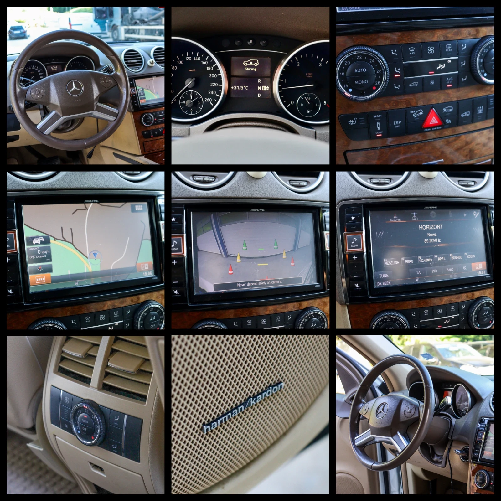 Mercedes-Benz ML 350 CDI 4-MATIC , снимка 11 - Автомобили и джипове - 54991555