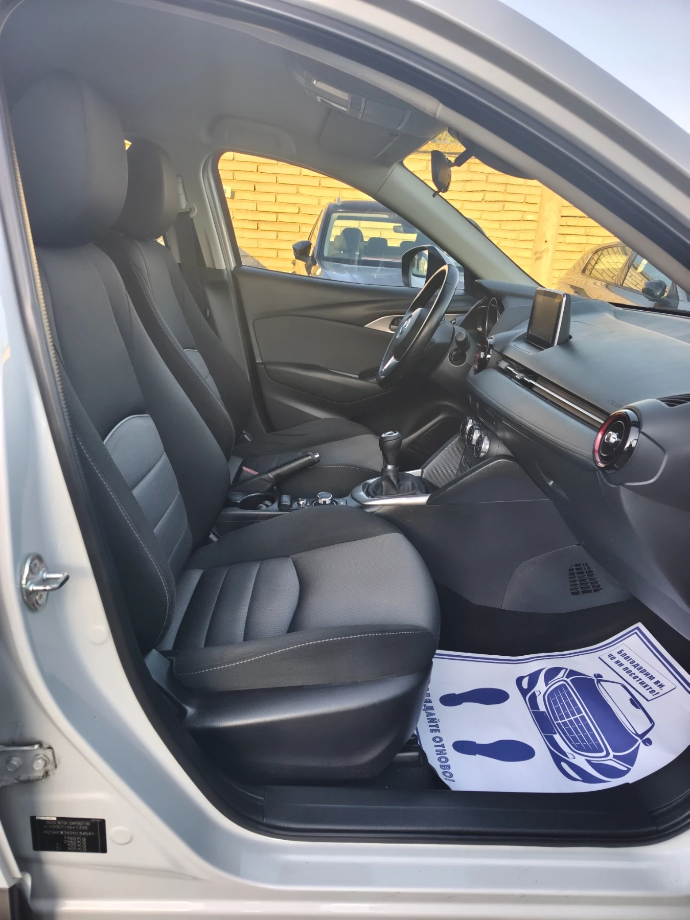 Mazda CX-3 2.0 sky active 4* 4, снимка 10 - Автомобили и джипове - 55676937