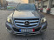 Обява за продажба на Mercedes-Benz GLK 220 CDI 4Matic BlueEfficiency ~28 999 лв. - изображение 7