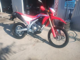     Honda Crf 300L