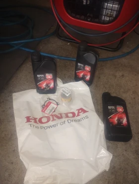Honda Crf 300L | Mobile.bg    14
