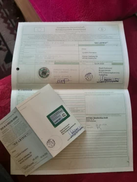 За автомобил Други Stema, снимка 14