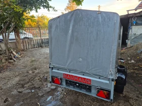 �� ��������� Stema | Mobile.bg � ����� ������ 4