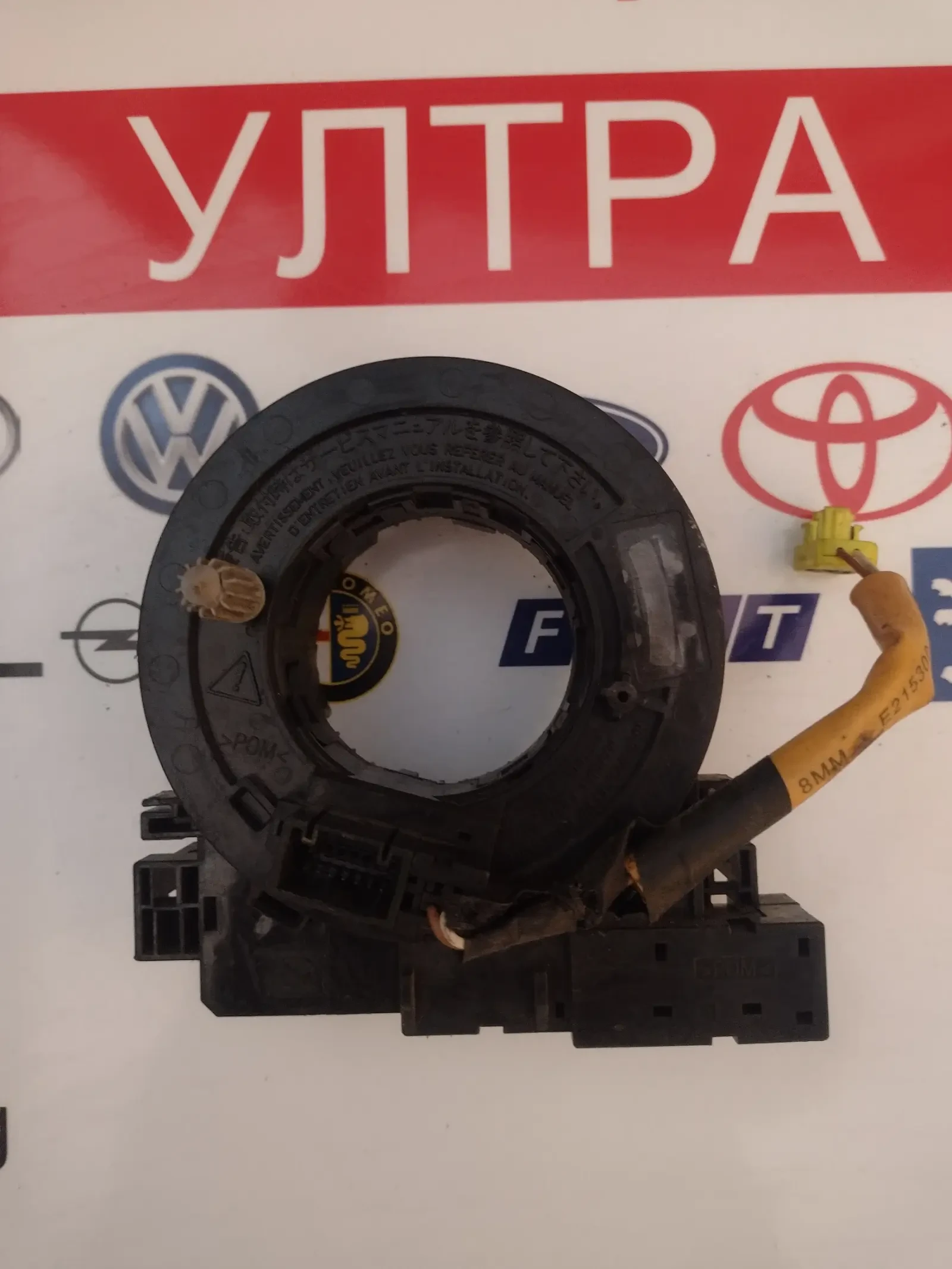 KD4966CS0A ������ ����� �� MAZDA CX-5   (2011-2017)  KD49 66 CS0 A  | Mobile.bg � ����������� 1