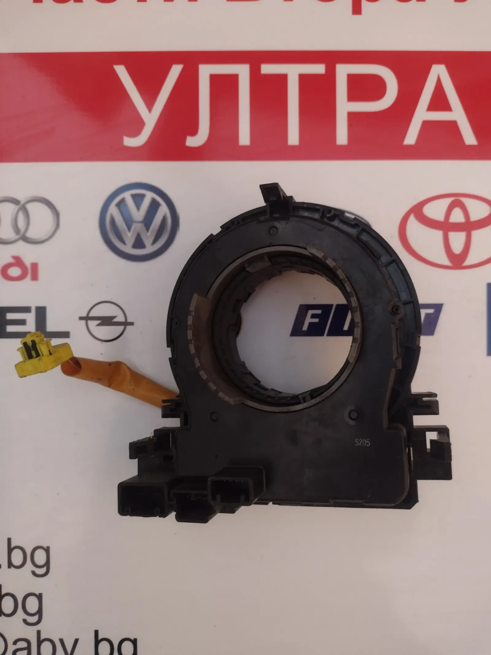 KD4966CS0A ������ ����� �� MAZDA CX-5   (2011-2017)  KD49 66 CS0 A  | Mobile.bg � ����������� 3