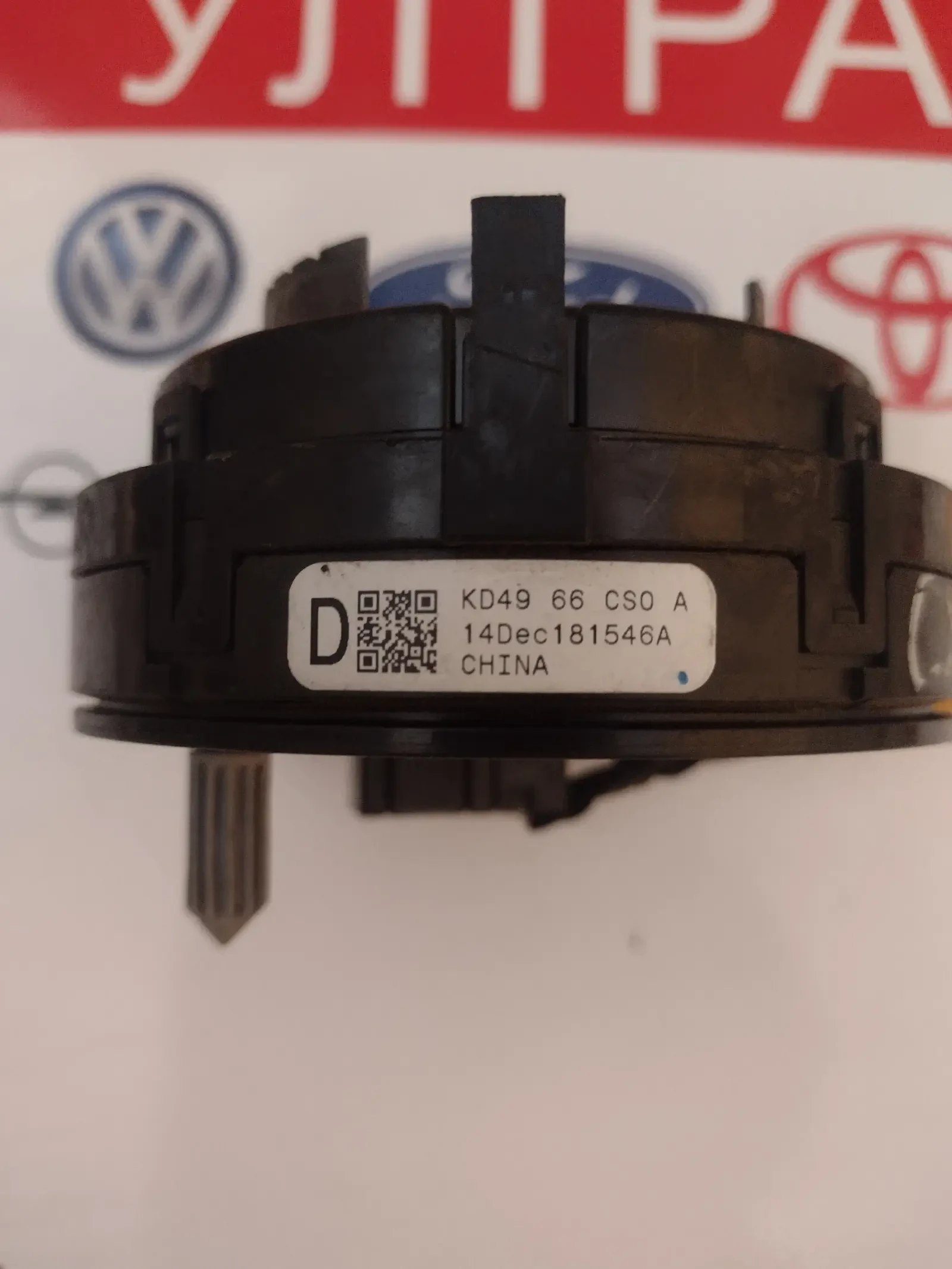 KD4966CS0A ������ ����� �� MAZDA CX-5   (2011-2017)  KD49 66 CS0 A  | Mobile.bg � ����������� 2