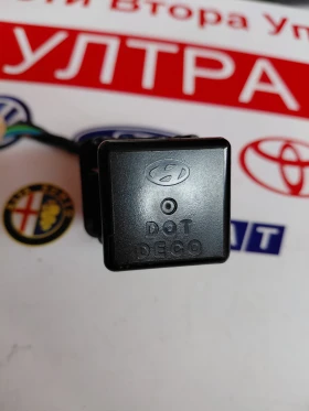 95550-39000   ���� �� ������  Hyundai, Kia 9555039000 | Mobile.bg � ����� ������ 3