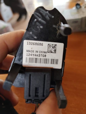 13268686 ������ �� ����� ����� | Mobile.bg � ����� ������ 2