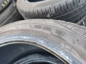 ���� 205/45R17 | Mobile.bg � ����� ������ 7