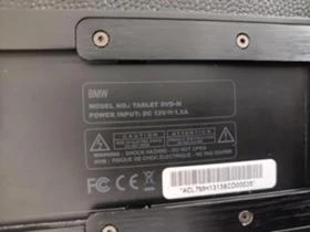 BMW 5 Gran Turismo, снимка 15