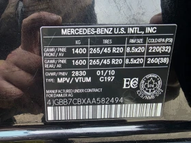 Mercedes-Benz ML 550 AMG пакет , V8 388к.с, Пълна сервизна история , снимка 17