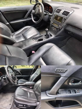 Toyota Avensis Нов внос от Франция / 2.2 D4D 150к.с. / EURO 5, снимка 16