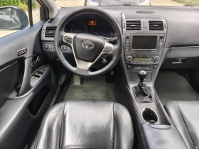 Toyota Avensis Нов внос от Франция / 2.2 D4D 150к.с. / EURO 5, снимка 11