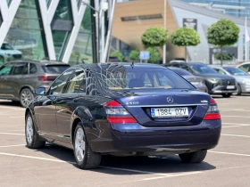 Mercedes-Benz S 500 бензин-Лизинг през Уникредит , снимка 8