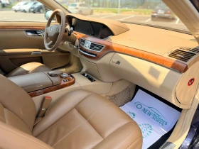 Mercedes-Benz S 500 бензин-Лизинг през Уникредит , снимка 12