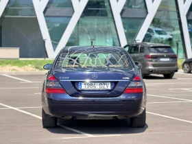 Mercedes-Benz S 500 бензин-Лизинг през Уникредит , снимка 7