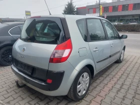 Renault Scenic 1.5 dci панорама , снимка 4