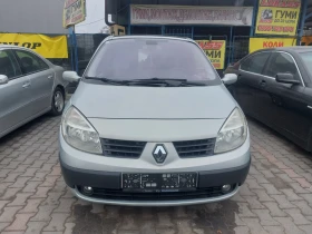 Renault Scenic 1.5 dci панорама , снимка 2