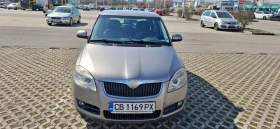 Skoda Fabia 2 1.2, снимка 1