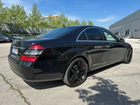 Mercedes-Benz S 350 3.5i 272 к.с./ Газ/4Matic - 19999 лв. - 90453718 | Car24.bg