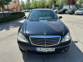 Mercedes-Benz S 350 3.5i 272 к.с./ Газ/4Matic - 19999 лв. - 90453718 | Car24.bg