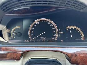 Mercedes-Benz S 350 3.5i 272 к.с./ Газ/4Matic - 19999 лв. - 90453718 | Car24.bg