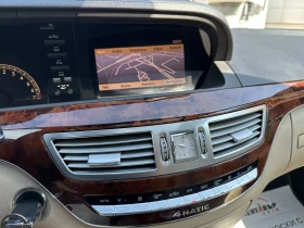 Mercedes-Benz S 350 3.5i 272 к.с./ Газ/4Matic - 19999 лв. - 90453718 | Car24.bg