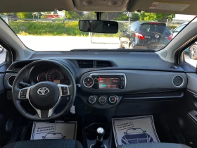 Toyota Yaris 1.33i 158000km 6-SPEED CAMERA - 12700 лв. - 52639829 | Car24.bg