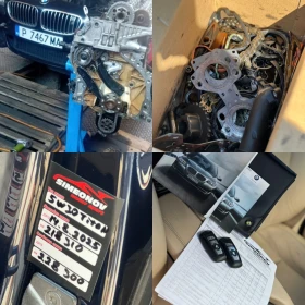 BMW 530 M-Performance/НОВИ ВЕРИГИ/Shadow Line/X-Drive/Full - 24999 лв. - 29560561 17