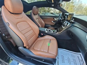 Mercedes-Benz C 300 * COUPE* КАМЕРА* PANO* AMBIENT* BURMERSTER* ПЕРФЕК - 28900 лв. / 14776.34 € - 57692463 7