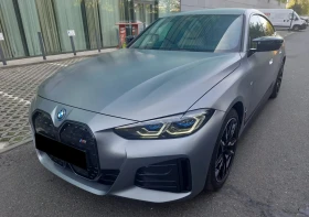 BMW i4 M50d xDrive