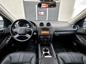 Mercedes-Benz ML 550 AMG пакет , V8 388к.с, Пълна сервизна история  | Auto.bg — изображение 9