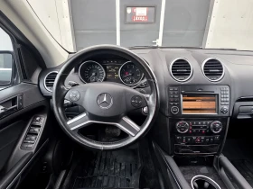 Mercedes-Benz ML 550 AMG пакет , V8 388к.с, Пълна сервизна история  | Auto.bg — изображение 10