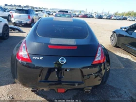 Nissan 370Z �����* ������ | Mobile.bg � ����� ������ 5