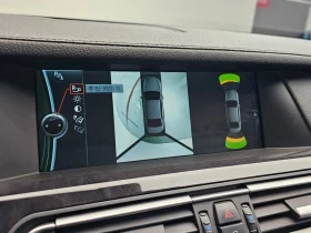 BMW 750 Li | Mobile.bg � ����� ������ 14