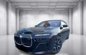 BMW i7 M70 xDrive = Shadow Line = Гаранция