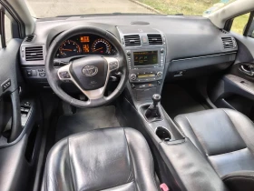 Toyota Avensis Нов внос от Франция / 2.2 D4D 150к.с. / EURO 5 - 5800 € / 11343.81 лв. - 15829241 13