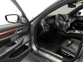BMW 730 (G11) 750Li xDrive Prestige | Mobile.bg � ����� ������ 10