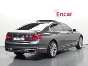 BMW 730 (G11) 750Li xDrive Prestige | Mobile.bg � ����� ������ 2