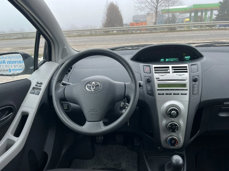 Toyota Yaris 1.0I 69кс EURO 4 ГАЗ КЛИМАТИК ВНОС ИТАЛИЯ, снимка 12 - Автомобили и джипове - 53394906
