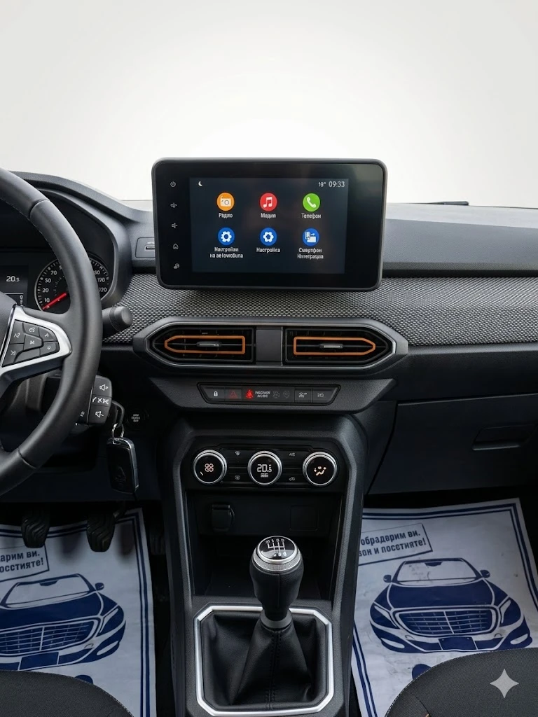 Dacia Sandero Stepway LPG | Mobile.bg � ����������� 8