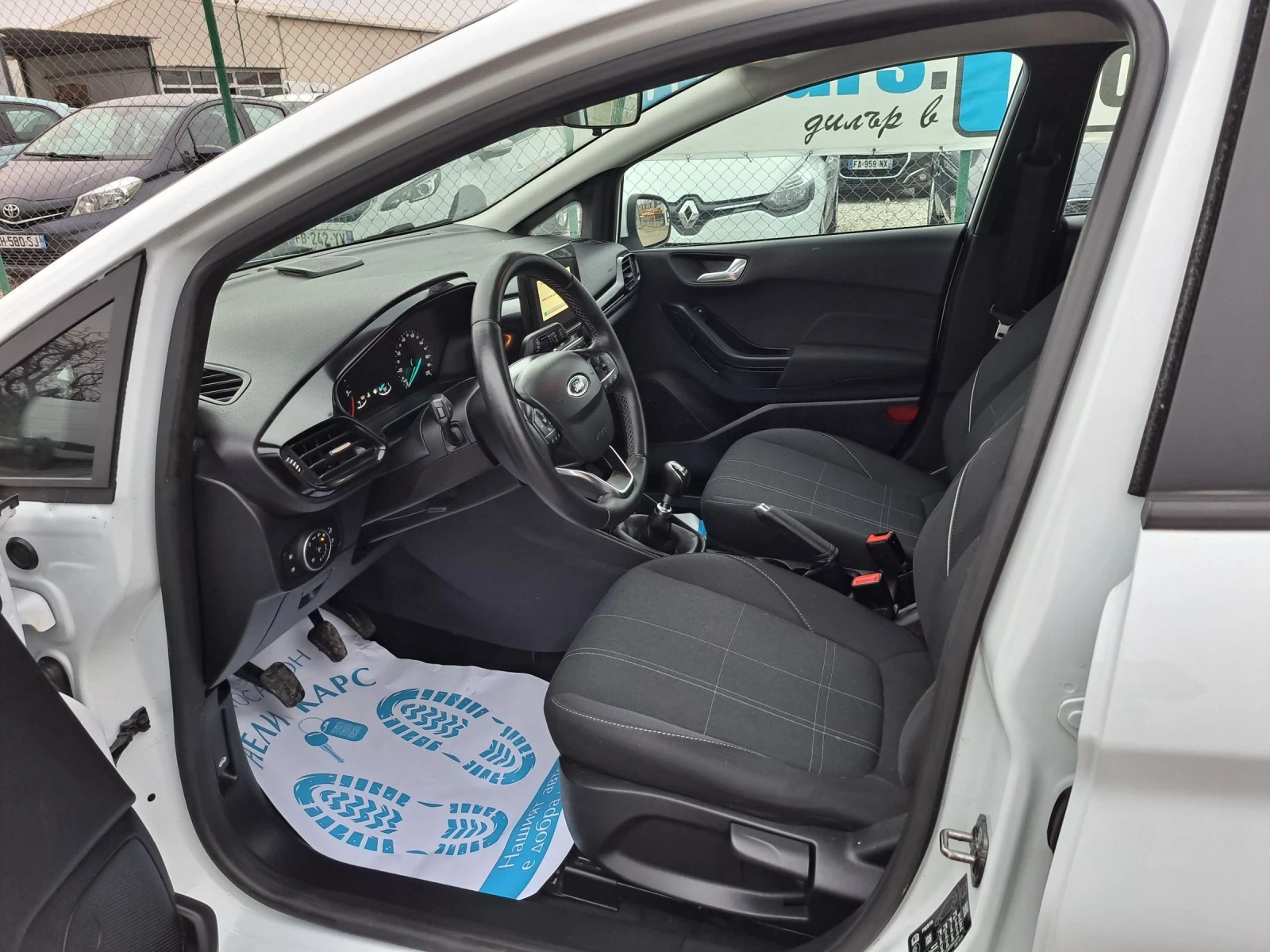 Ford Fiesta 1.5  TDCI - изображение 10