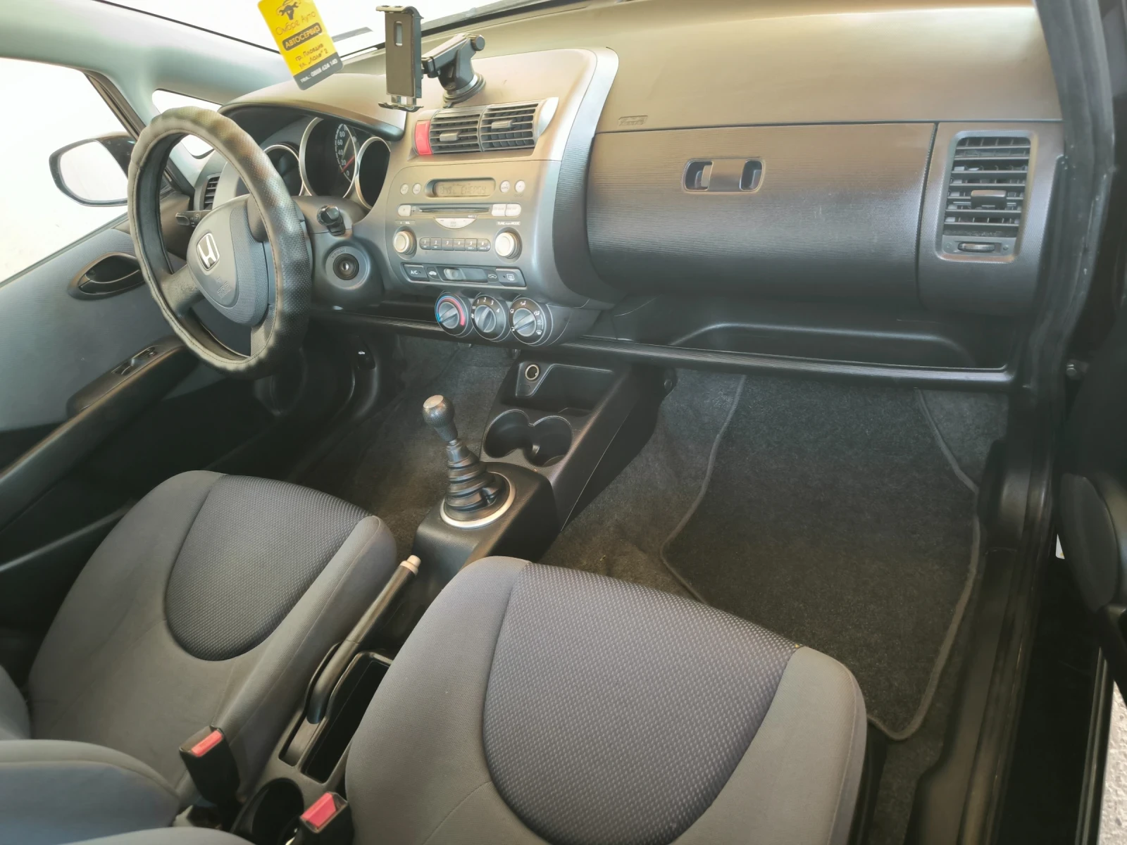 Honda Jazz  - изображение 3
