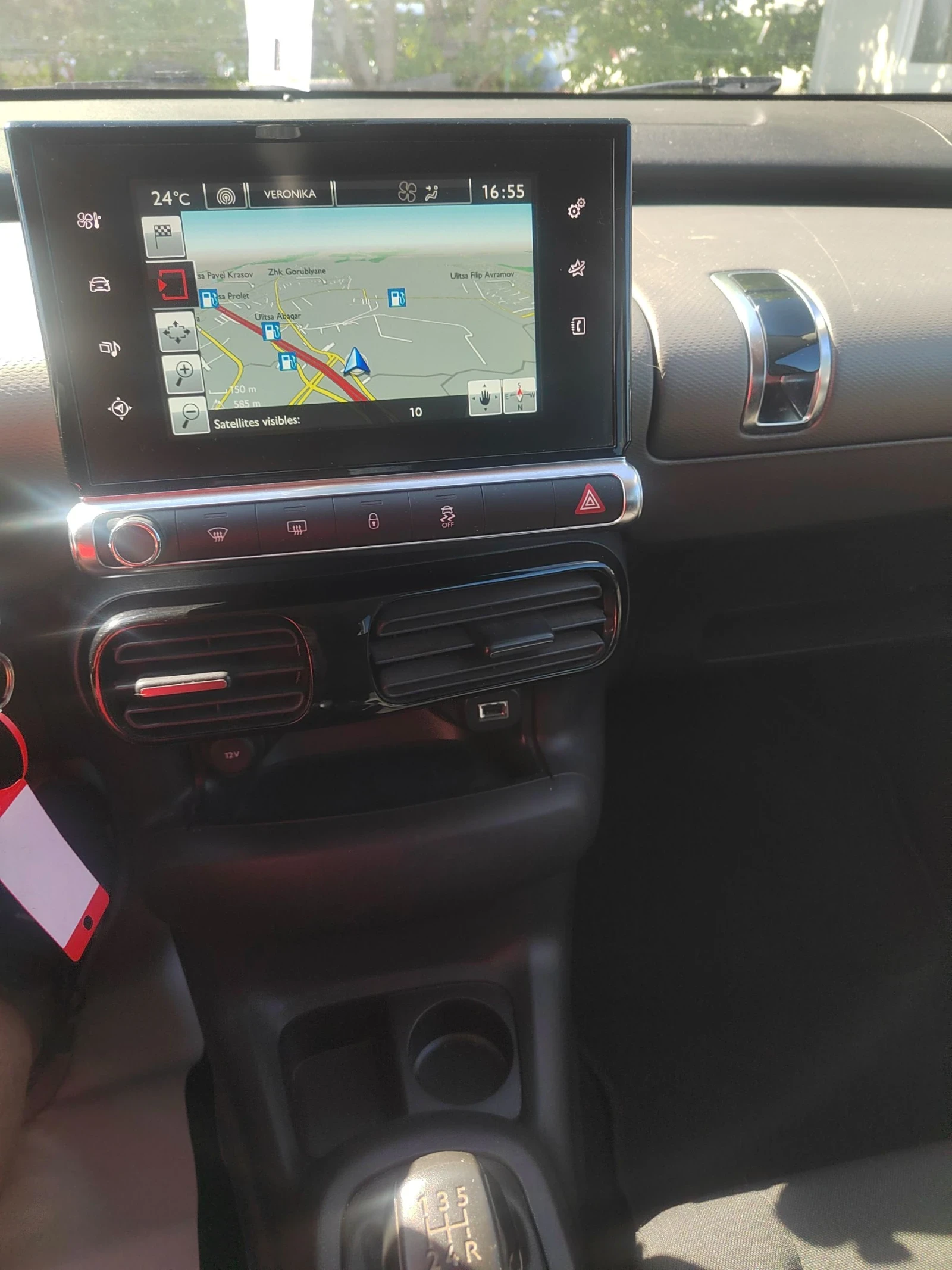 Citroen C4 Cactus 1.2 PureTech | Mobile.bg   11