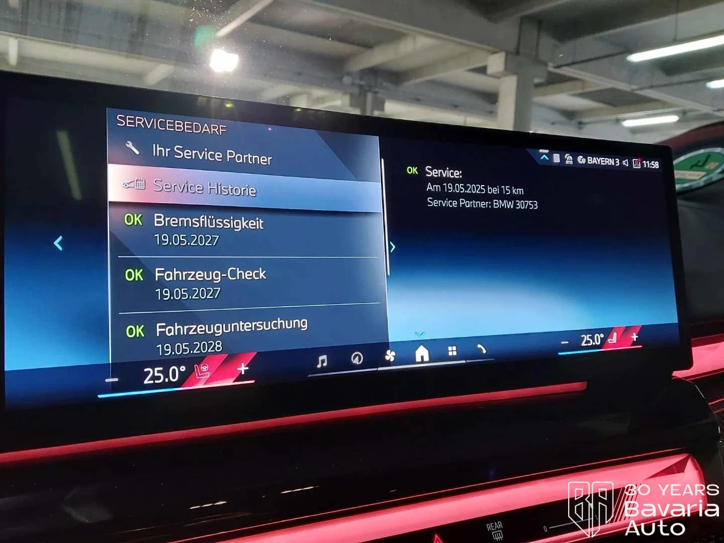 BMW i5 40 eDrive Touring M Sport Paket | Mobile.bg � ����������� 12