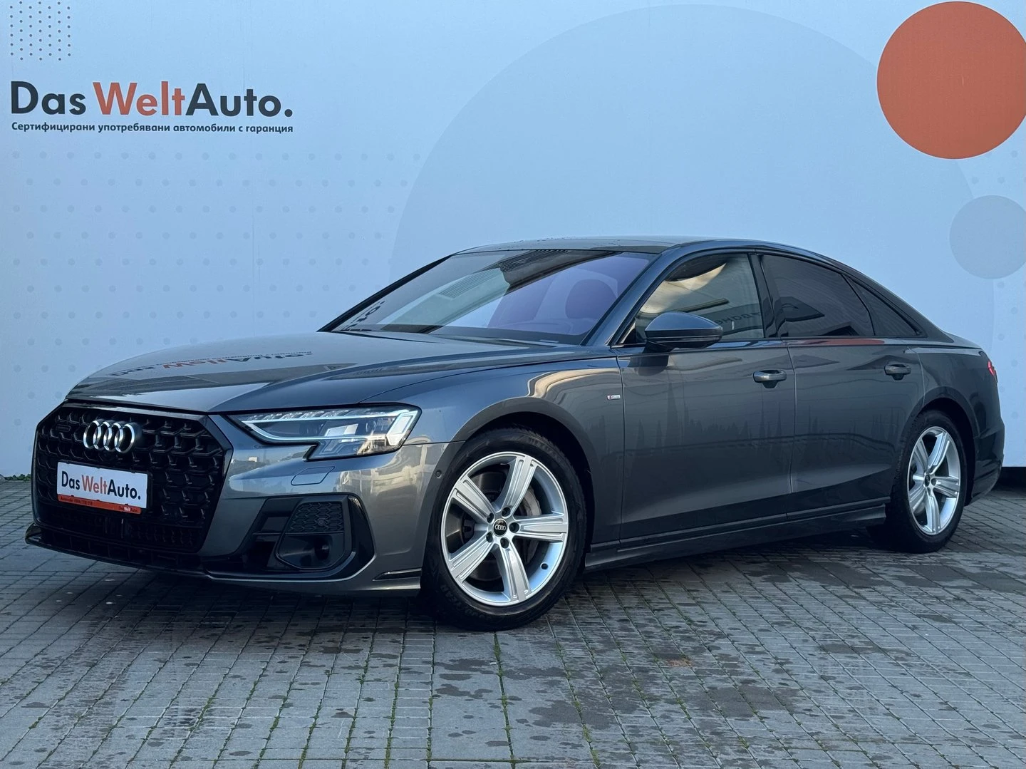 Audi A8 55 TFSI quattro
