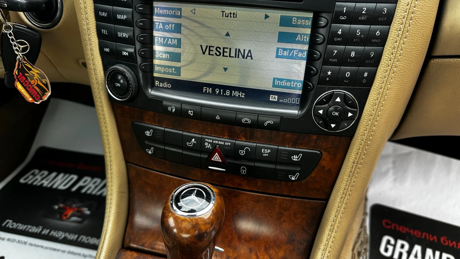 Mercedes-Benz CLS 320 320cdi 7G-подгрев отдухване навигация Италия, снимка 12 - Автомобили и джипове - 52997767