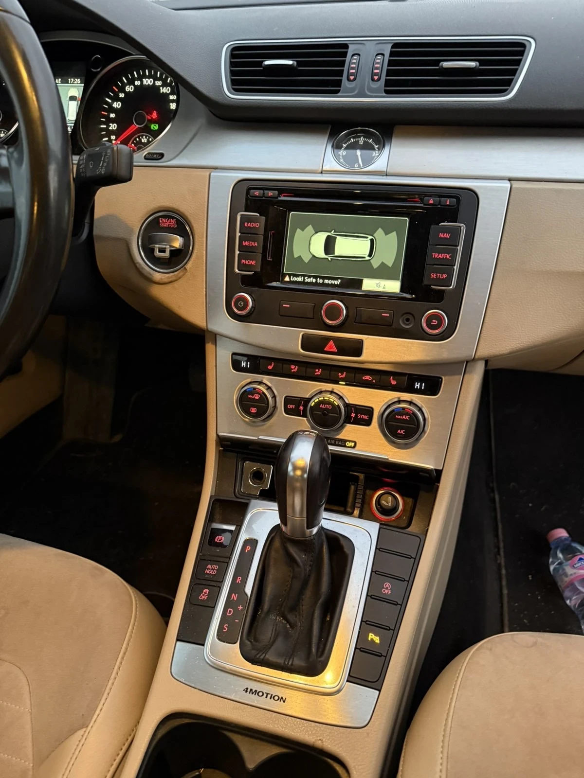 VW Passat 2.0TDI 177hp DSG 4x4 , снимка 7 - Автомобили и джипове - 53651161