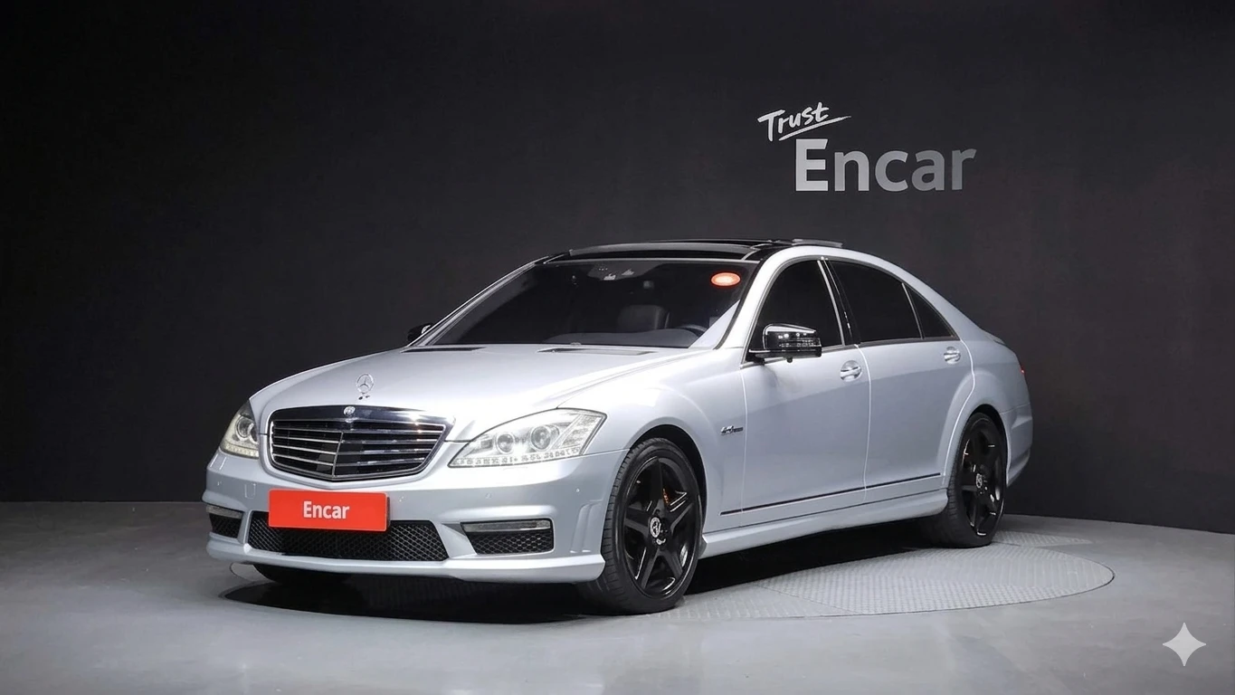 Mercedes-Benz S 63 AMG NIGHT VISION* ОБДУХВАНЕ* 360 CAMS | Auto.bg — изображение 1